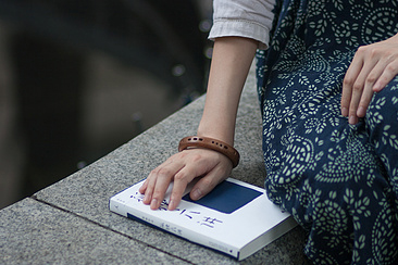 我是歐亞珠寶中的一员